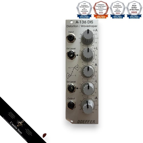 Module eurorack doepfer 136 - module,