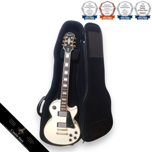 Guitare électrique epiphone - guitare,