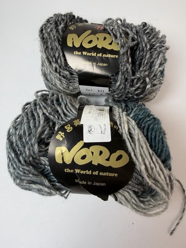 Noro silk garden color - noro, in