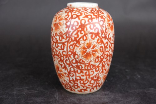 Vase chinois porcelaine - vase, en