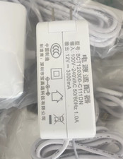 BCT120300-C111DN 12V 3A