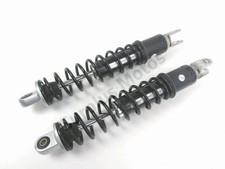 DOUBLE AMORTISSEUR KAWASAKI J