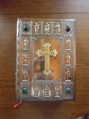 Sainte bible du - bible,