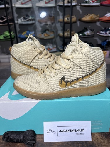 Taille nike sb dunk - 8,