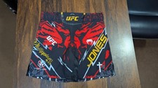 UFC Venum Men Fight Shorts