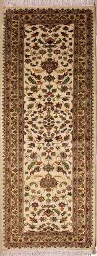 Rugstc 5x8 pak persian ivory - rugstc,