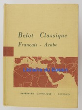 Belot Classique Petit