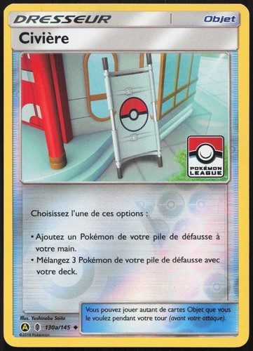 Carte pokémon civière stamp - pokémon,