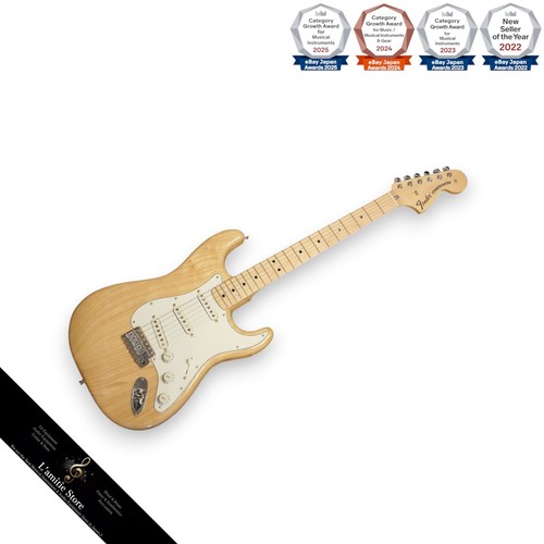 Guitare électrique fender - électrique,