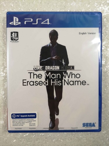 Like dragon gaiden yakuza - a,