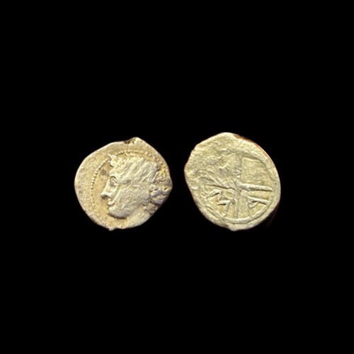 R210 monnaie antique - monnaie, gauloise