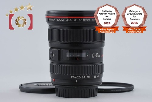 Canon 40mm 4 - 17-40mm, l