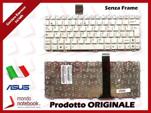 Clavier netbook asus eeepc - clavier,