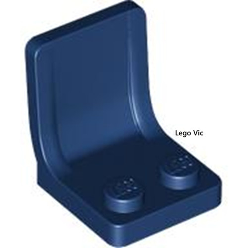 Lego 4079 chair dark - lego, blue