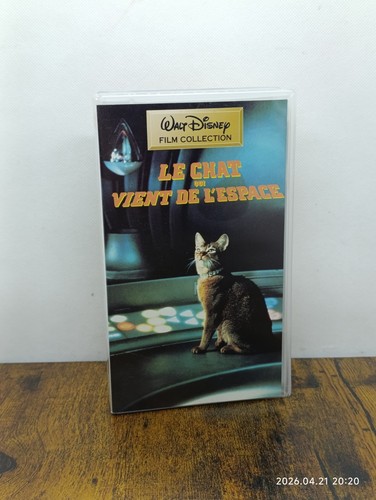 Vhs chat qui - le,