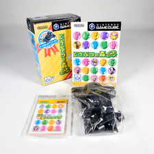 DOUBUTSU NO MORI e+ Animal