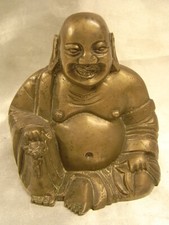 🇫🇷  BOUDDHA RIEUR EN