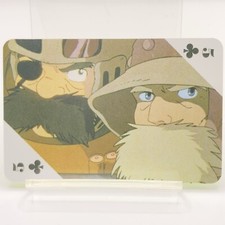 Nausicaa Of The Valley Of The