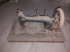 Ancienne machine a coudre