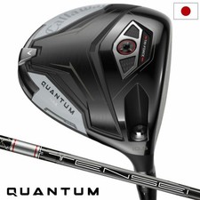 Callaway 2026 QUANTUM MAX