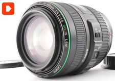 Objectif Canon EF 70-300mm