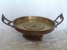 COUPE ATTIQUE BRONZE XIXeme Prix d'honneur SOCIÉTÉ TIR AU CANON LYON 1896 STILTZ