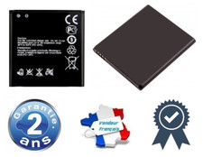 Batterie HB5V1 Pour Huawei Ascend Y300-0100 / Ascend Y300-0151