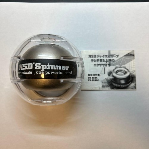 Nsd powerball titan metal - powerball,