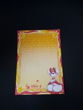 1 Feuille Diddl A5 Paper