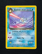 Akwakwak Obscur 37/82 Excellent Condition