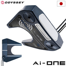 Odyssey Ai-ONE #7 DB Maillet