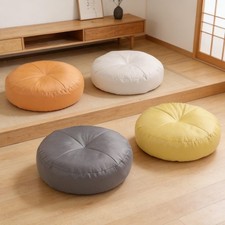 Coussin de siège rond facile
