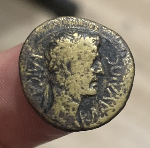 Monnaie romaine provincial - romaine,