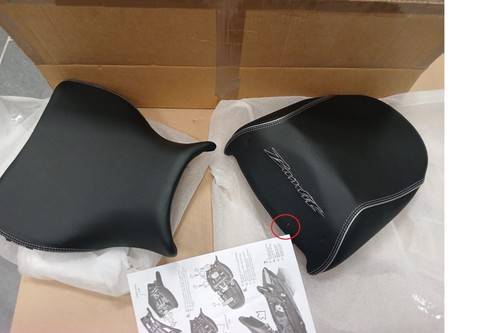 Selle shad noir suzuki - ,