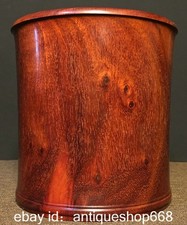 6" Antique China Huanghuali