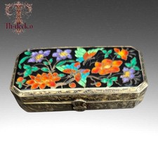 HOUBIGANT BOITE POUDRIER