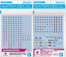 Lot de 2 décalcomanies Bandai