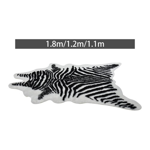 Tapis imprimé zèbre - tapis,