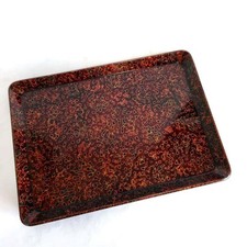 Nouveau plateau rectangulaire