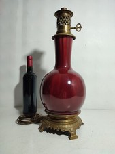 Porcelain Beef Blood Vase Lamp / 18th China Qing / Chinese Oil