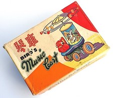 CHARIOT À MUSIQUE POUR OISEAU