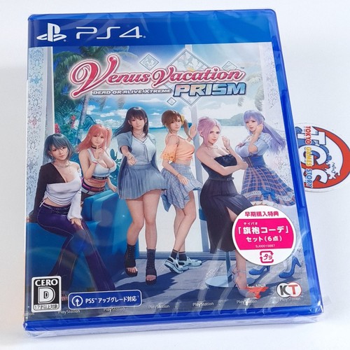 Venus vacation prism dead - vacation, prism: