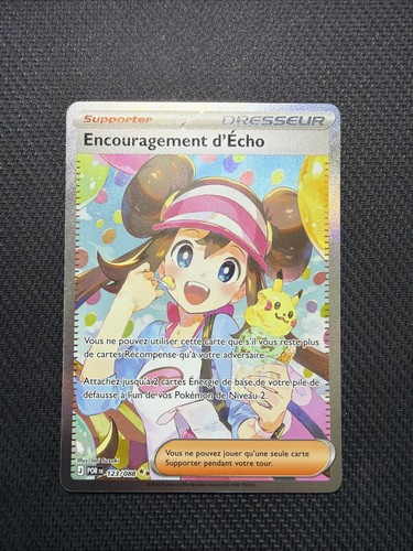 Carte pokémon encouragement