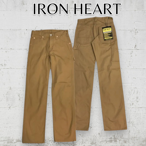 Pantalon peintre à - de,