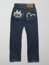 Jean denim EVISU Ebisu Kamome