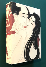 Shunga Esthétique de l’art érotique japonais par les grands maitres de l’estampe
