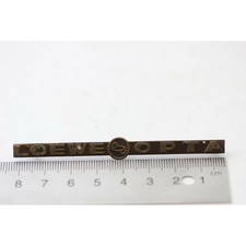 LOGO MÉTALLIQUE. LOGO MÉTAL