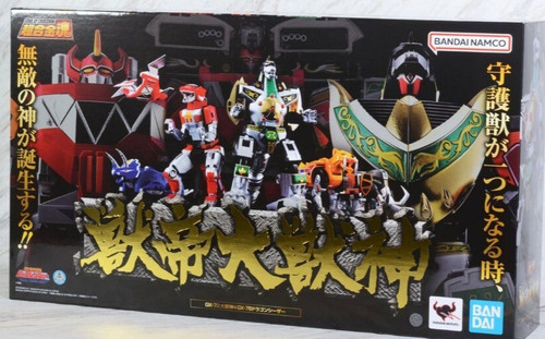 Précommande soul chogokin - soul,