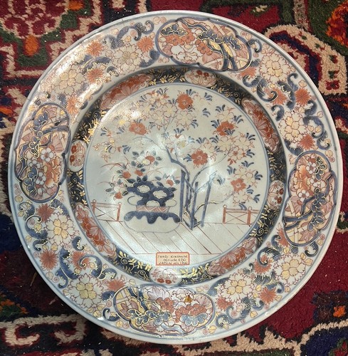 Plat japon porcelaine kinrande - porcelaine,