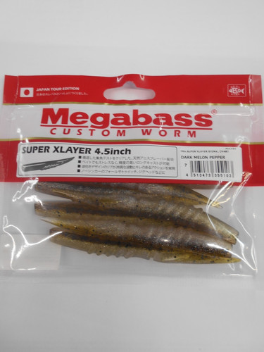 Leurre souple megabass super - souple,